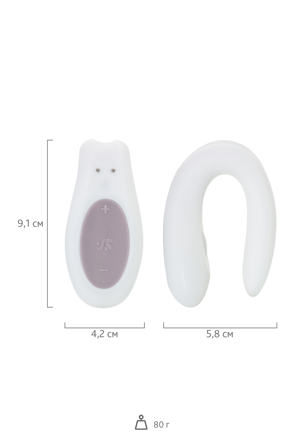 Многофункциональный стимулятор для пар Satisfyer Partner Double Joy, Силикон, Белый, 18 см