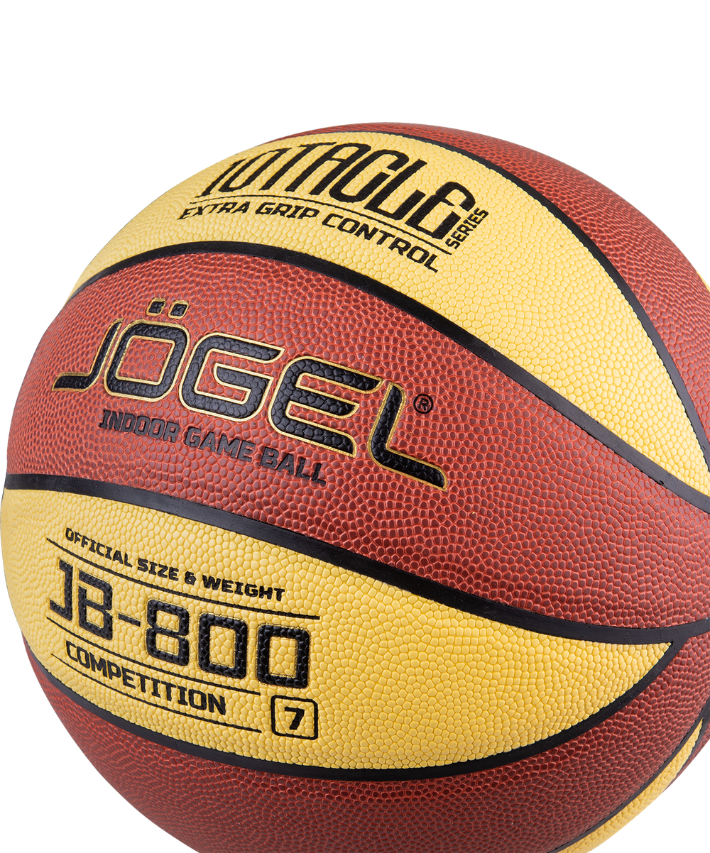 УЦЕНКА Мяч баскетбольный JB-800 №7