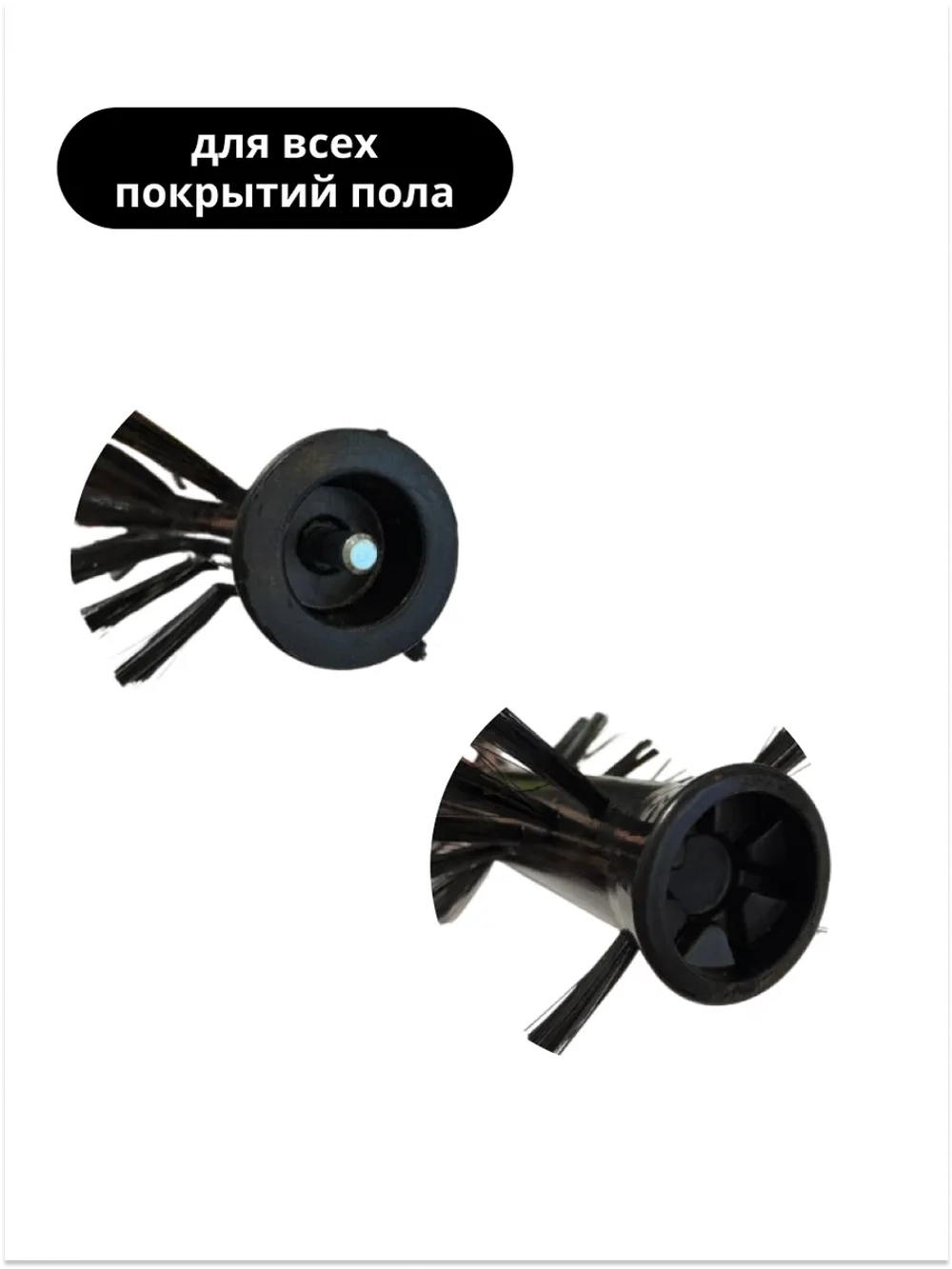 Валик щетки для пылесоса Haier 0530080129