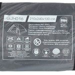 Палатка 4х-местная, 240х210х130 см, 2 слоя, 1 комн, с москитной сеткой, 1 вентиляционное окно, Green Days, GJH016