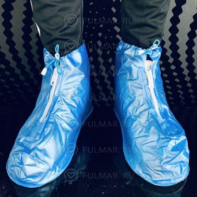 Многоразовые бахилы для обуви от дождя молния спереди Синие с чехлом