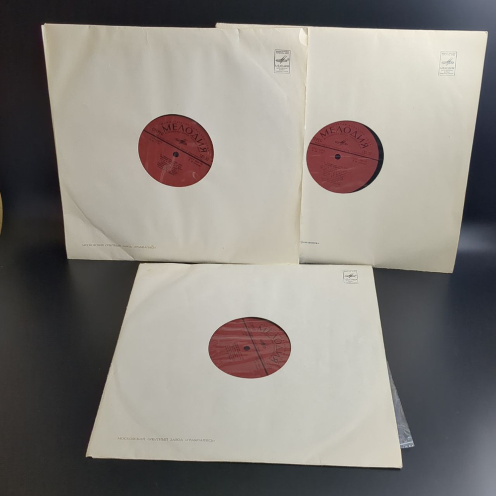 3 LP Box П. И. Чайковский - Опера Евгений Онегин. 3 Виниловые пластинки 12 дюймов. Мелодия СССР.