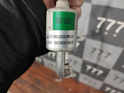 Трубка кондиционера Haval Dargo  Б/У Оригинал 8108220XGW01A