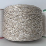 MARL-ON - Millefili; 100% хлопок; 310м/100гр; col.30607; цвет: бело-бежевые нити, перевитые светло-коричневой, есть мал. бобинка 288гр.