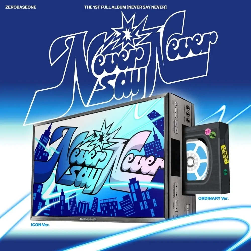 Альбом ZEROBASEONE ZB1 - NEVER SAY NEVER [Photobook ver.]