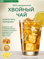 Скриншот 02.10.25_14.53.27