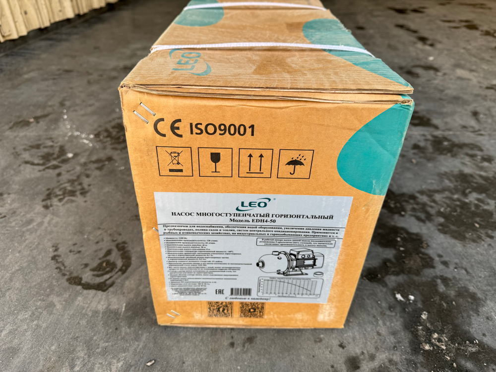 Насос LEO EDH 4-50 (380 В)