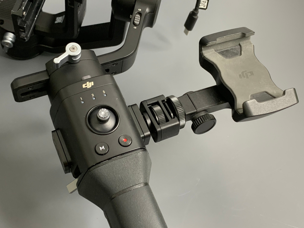 DJI Ronin SC