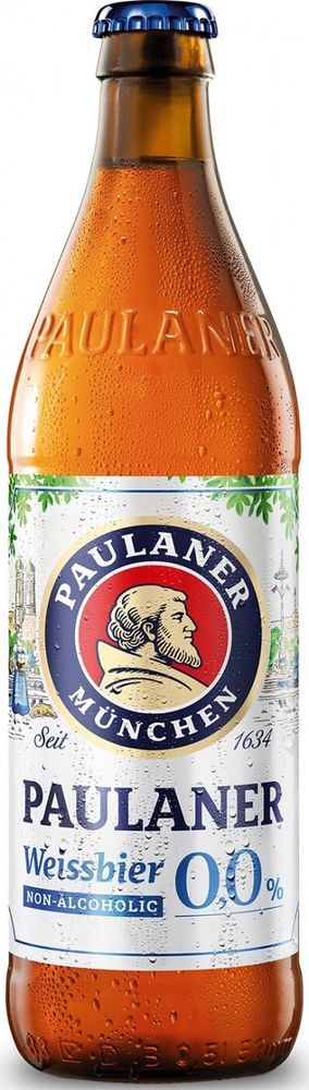 Пиво Безалкогольное  Паулайнер Хефе-Вайсбир / Paulaner Hefe-Weissbier Non-alcoholic 0.5 - стекло