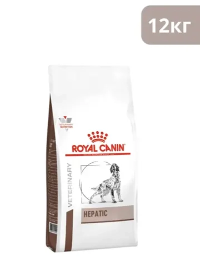 Сухой корм для собак Hepatic 12 кг