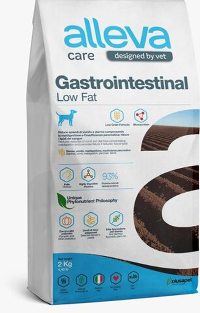 Корм для собак Аллева Кэр Гастроинтестинал с низким содержанием жиров 2 кг