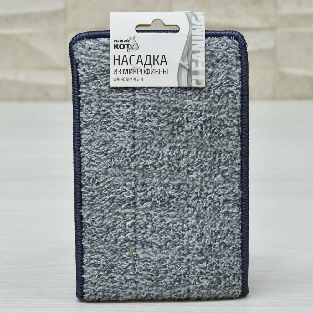 Насадка из микрофибры 35*11см для швабры "WRING SIMPLE-N"