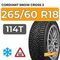 Cordiant Snow Cross 2 SUV 265/60 R18 114T шип.