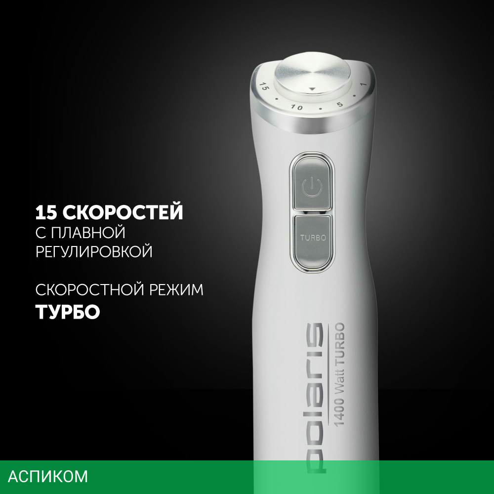 Блендер Polaris PHB 1476