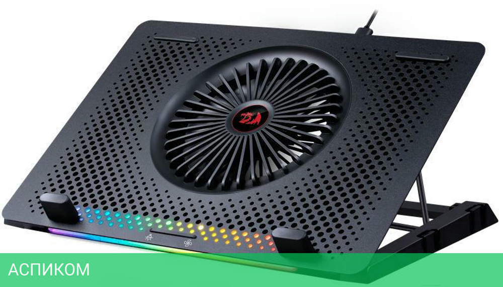 Подставка для ноутбука Redragon Ivy (77905)