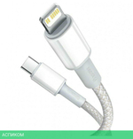 Кабель Baseus High Density 2m White (CATLGD-A02)