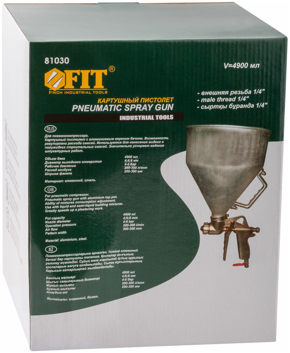 Пистолет картушный FIT 81030, для штукатурки, алюминий, 4,9 л