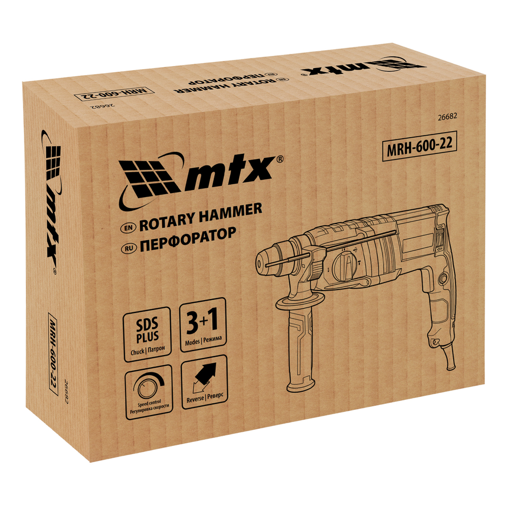 MTX  Перфоратор электрический MRH-600-22 SDS-Plus 600Вт 2,2 Дж 3+1 режима