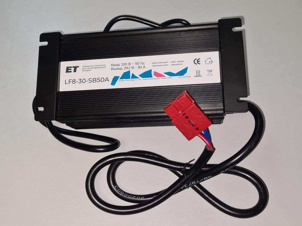 Зарядное устройство ET LF8-30EL