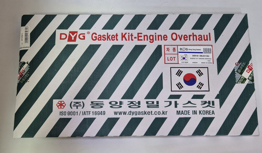 Комплект прокладок HYUNDAI 1.6 G4FG (паронит) DYG