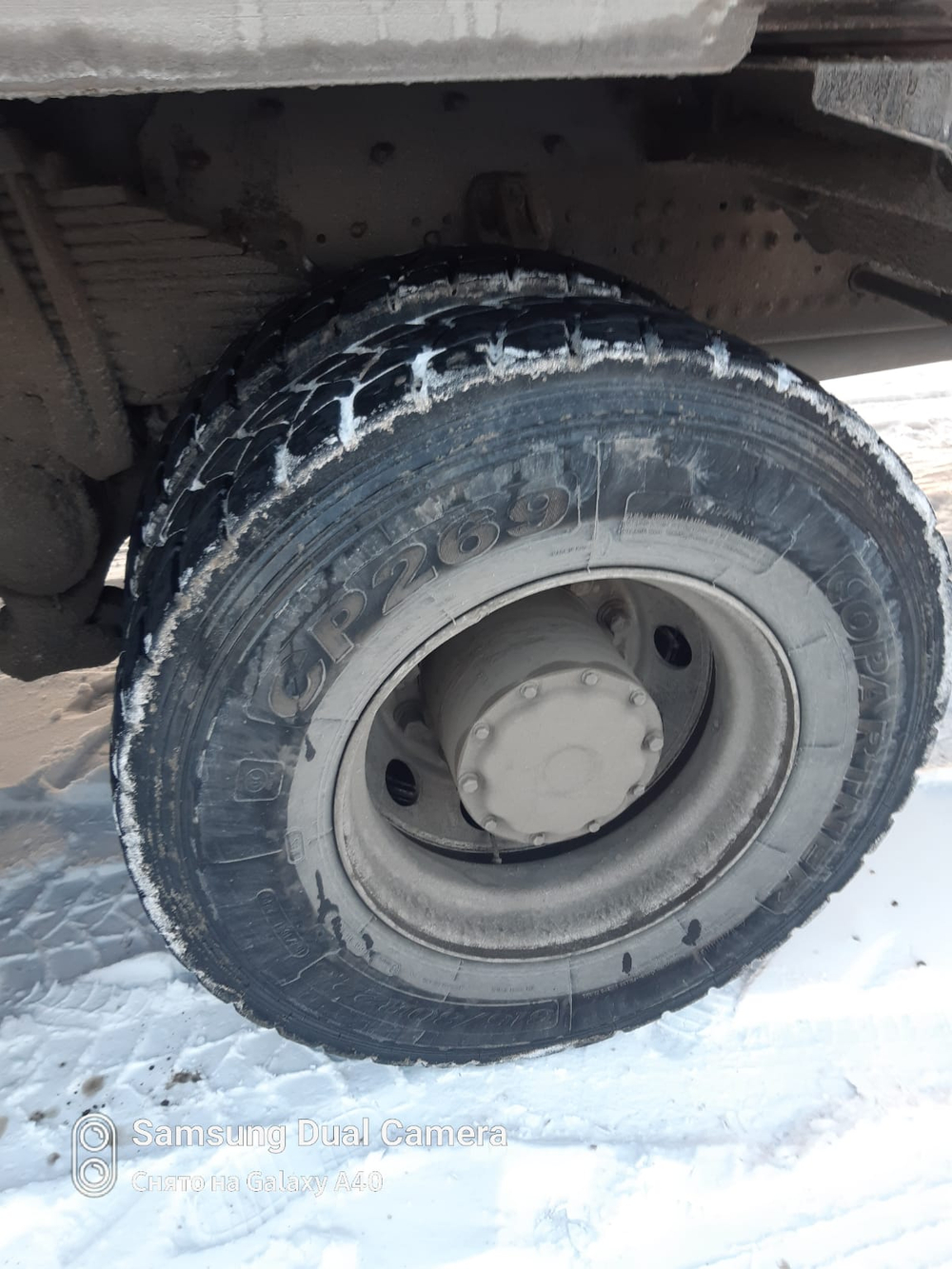 Howo T5G 8x4 Самосвал ZZ3317V384GE1 (Дизельный, 10,5 л, 440 л.с., МТ)