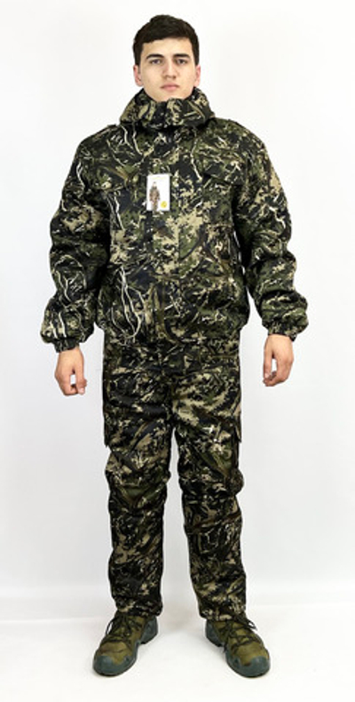 Костюм камуфляжный зимний
