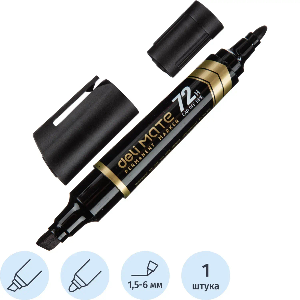 Маркер перманентный двусторонний Deli Mate 1,5/2-6 мм черный EU72-BK