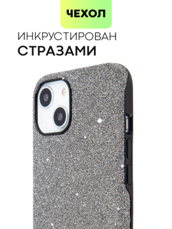 Чехол BROSCORP для Apple iPhone 13 оптом (арт. IP13-CRYSTAL-GREY)