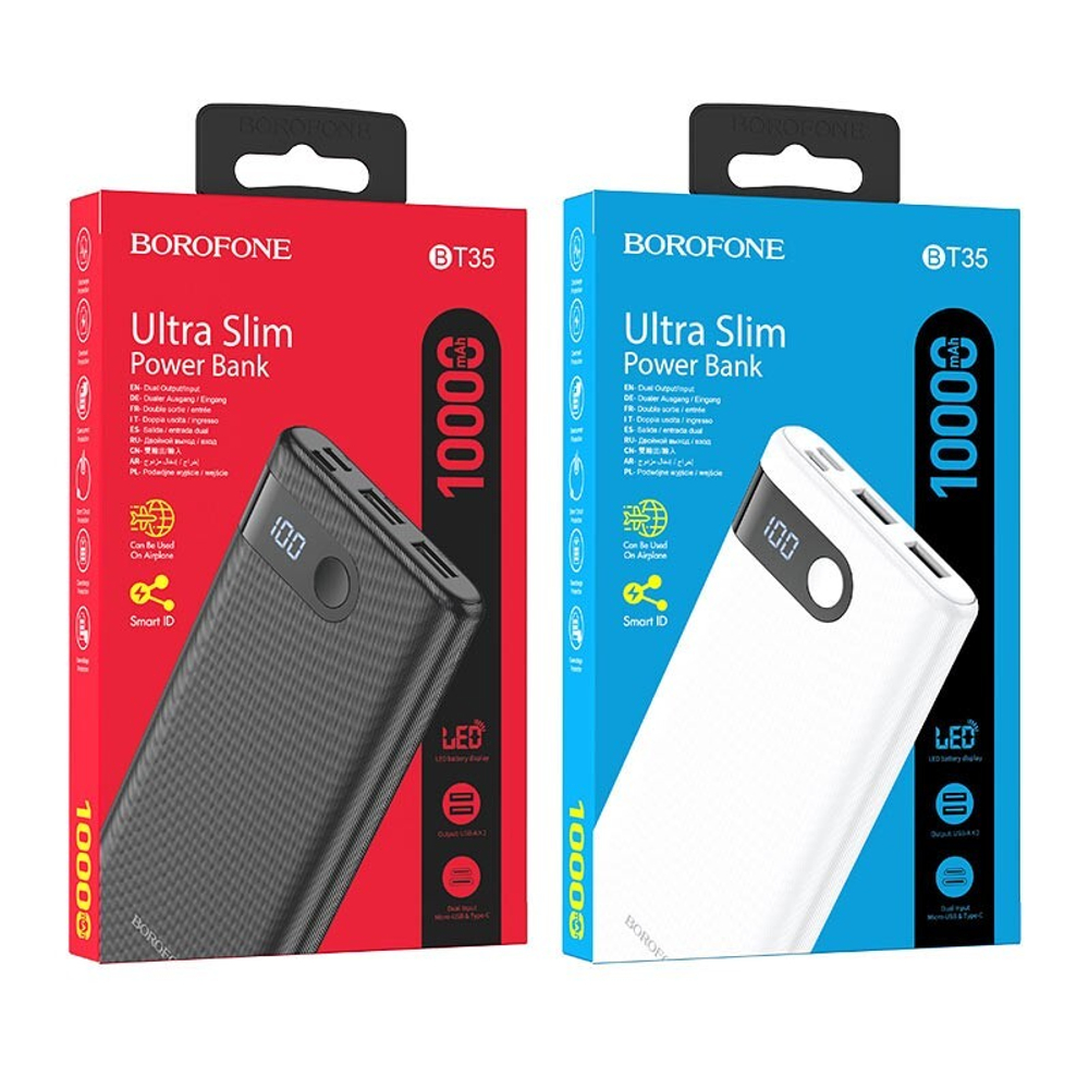 Портативный аккумулятор BOROFONE BT35 10000 mAh (белый)