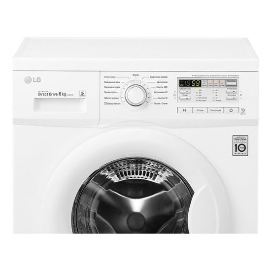Стиральная машина LG F-10B8ND