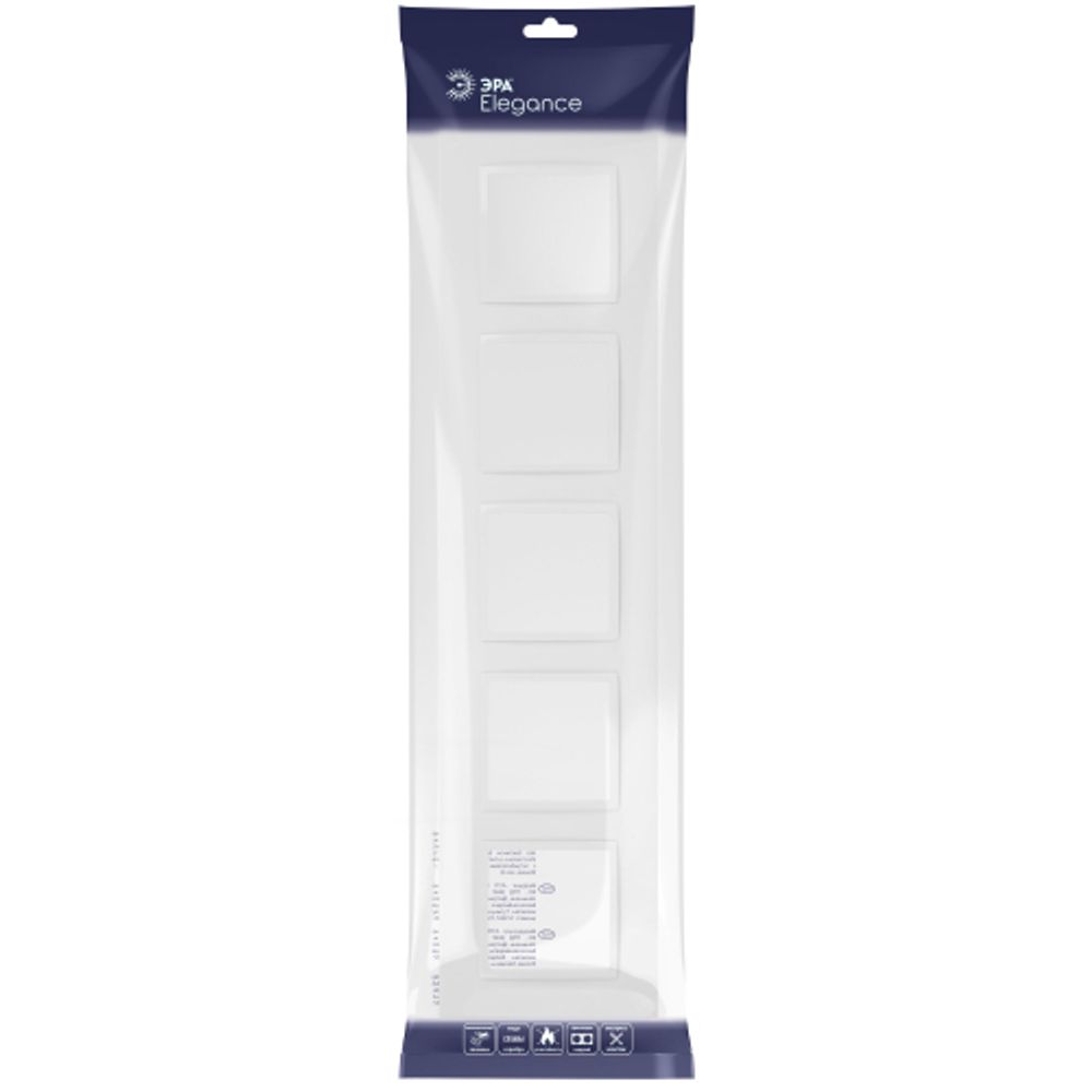 Рамка для розеток и выключателей ЭРА Elegance 14-5015-01 Classic, на 5 постов, белый