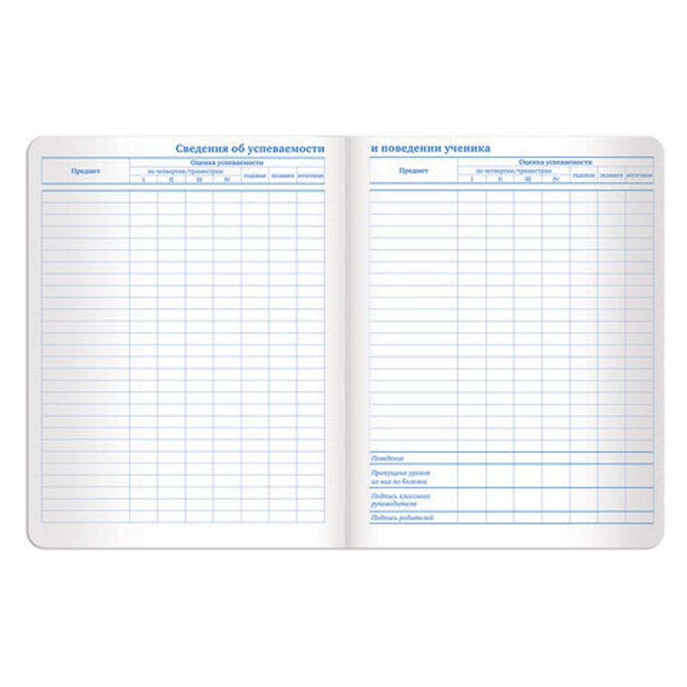 Дневник 1-11 класс 48 л., обложка кожзам (гибкая), термотиснение, BRAUBERG "ORIGINAL", красный, 105449