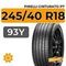 Pirelli Cinturato P7 245/40 R18 93Y