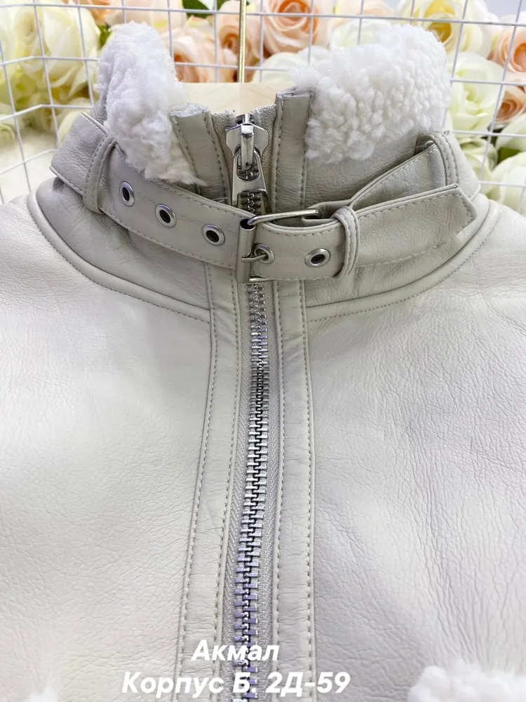 Дубленка 7353368 Fabrika