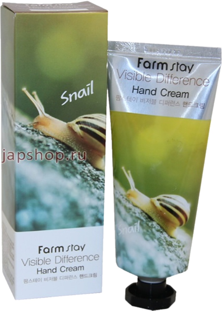 The Saem Perfumed Hand Essence Warm Cotton Крем-эссенция для рук парфюмированный