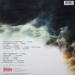 Korn / The Path Of Totality (Limited Edition)(Coloured Vinyl)(LP)