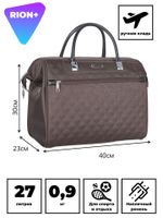 Сумка-саквояж 233