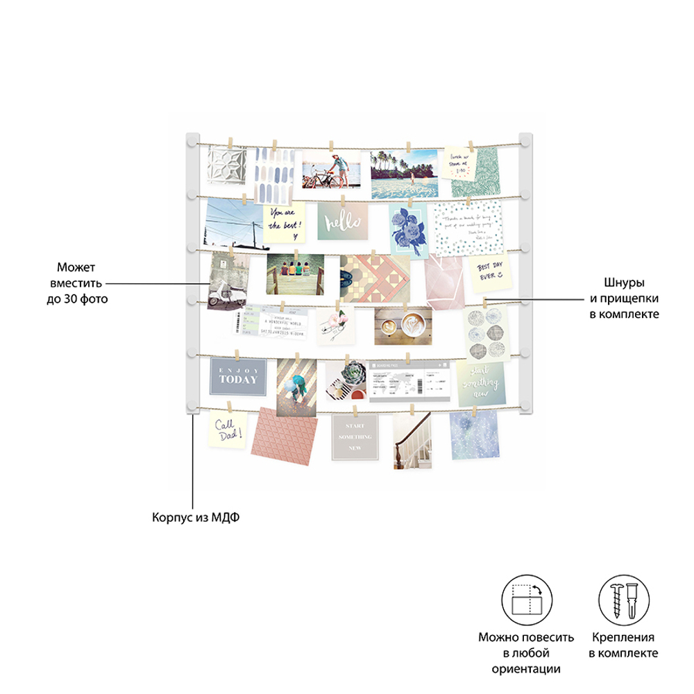 Панно для фотографий Hangup подвесное