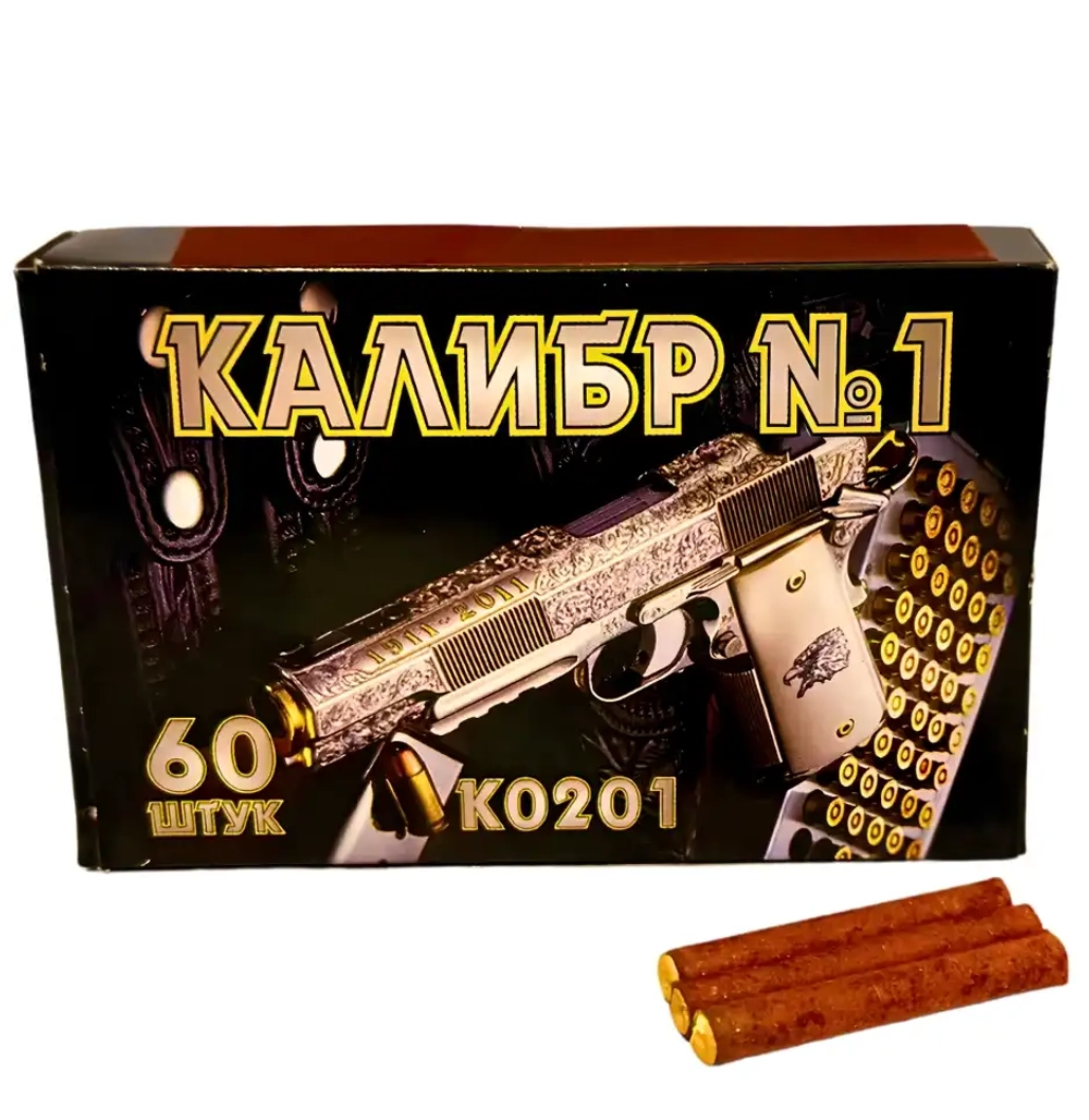 КАЛИБР №1
