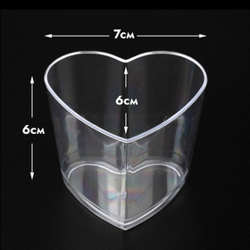 Креманка "СЕРДЦЕ" 145 мл. 1 шт.