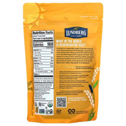 Lundberg, Органический дикий рис, 8 унций (227 г)