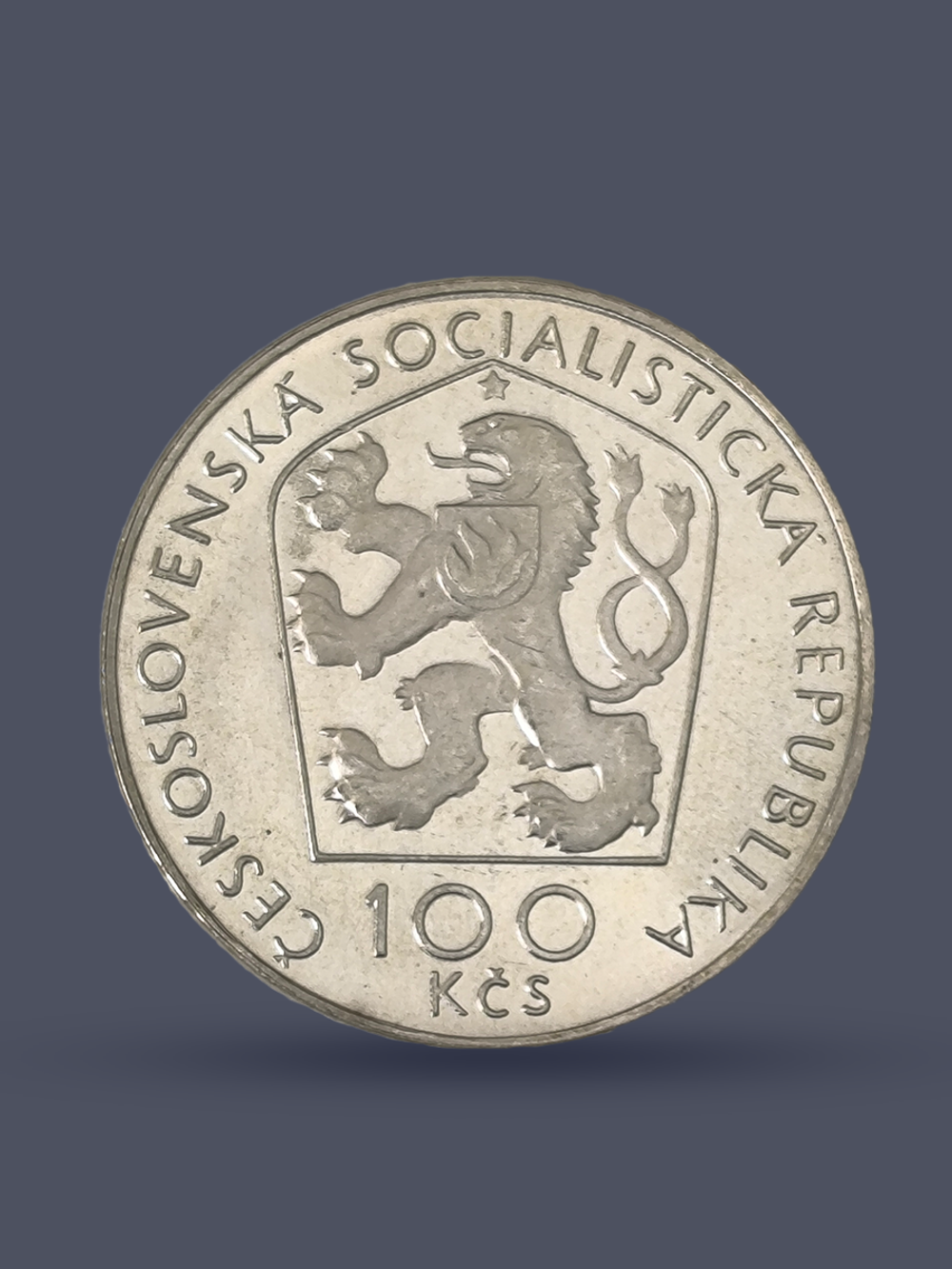 Монета 100 крон 1976 год "100 лет со дня смерти Янко Краля"