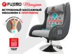 Дизайнерское кресло FUJIMO Monogram Silver Steel