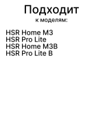 Резервуар воды для робота - пылесоса 0530092833