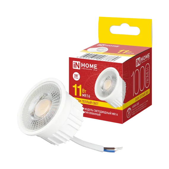 Модуль светодиодный с линзой LED-MD MR16L 11Вт 230В 3000К 1000Лм линза 38° IN HOME