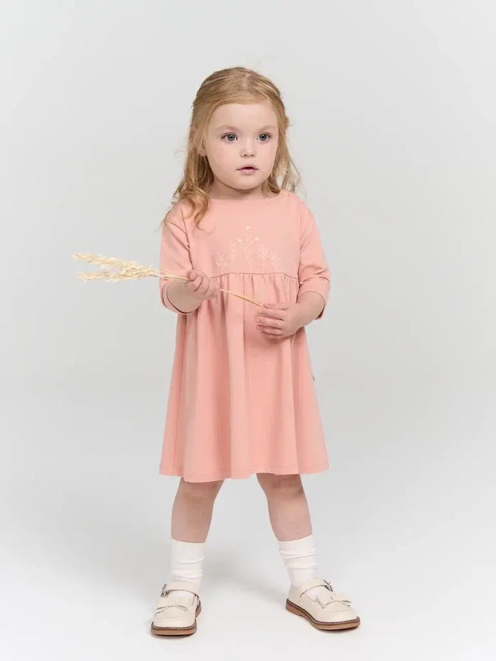 Платье "Персик"