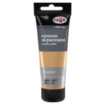 Набор акриловых красок золото Гамма Студия 3шт в тубах по 75мл