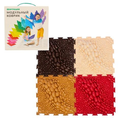 Набор модульных ковриков "Вершина" жесткий 4эл. (Ортодон)