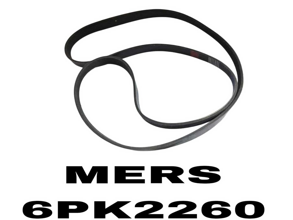 НАРУЖНИЕ РЕМНИ 6PK2260