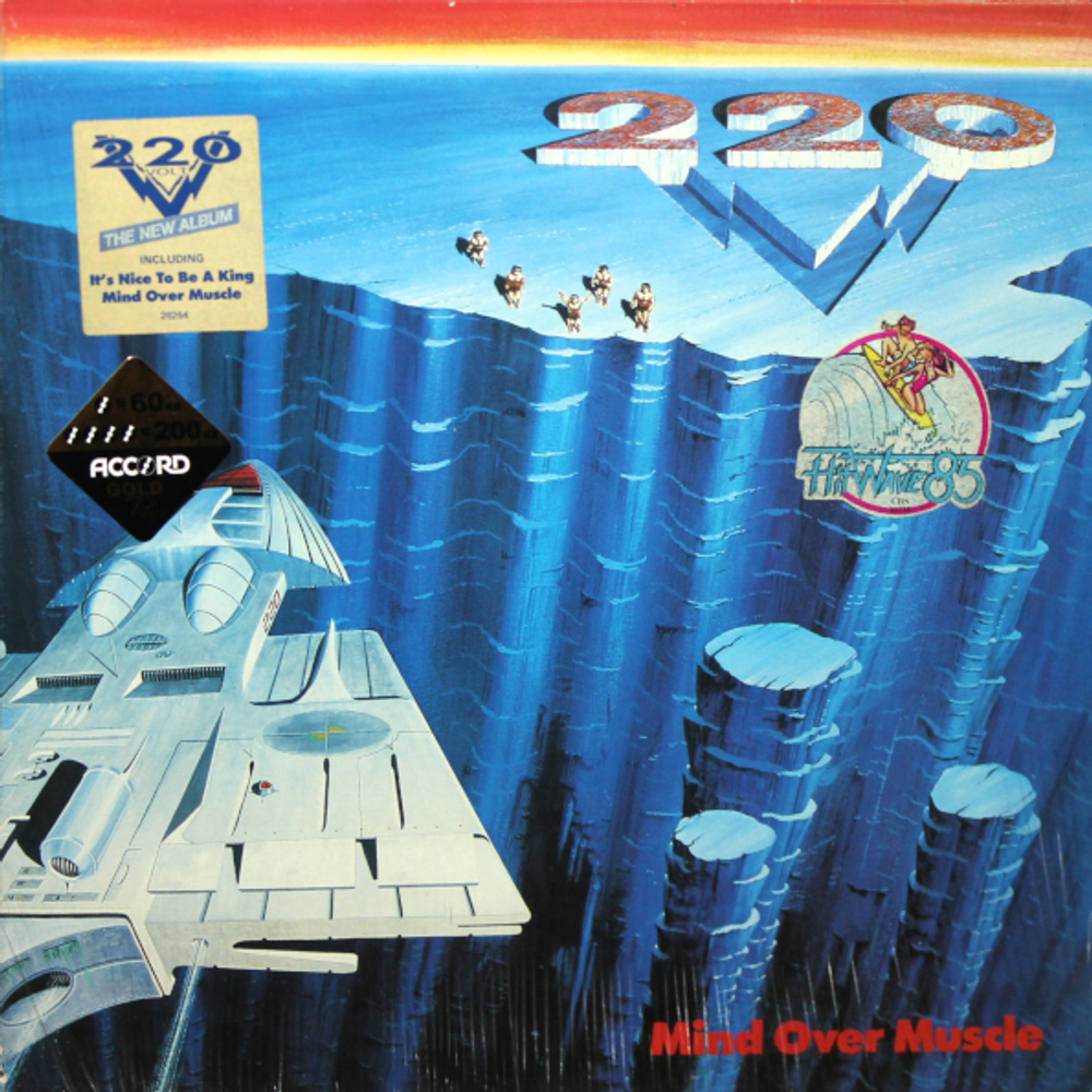 220 Volt / Mind Over Muscle (LP)